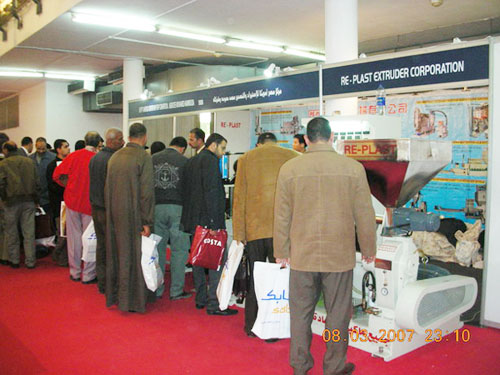 2007年埃及塑料造粒機(jī)械展